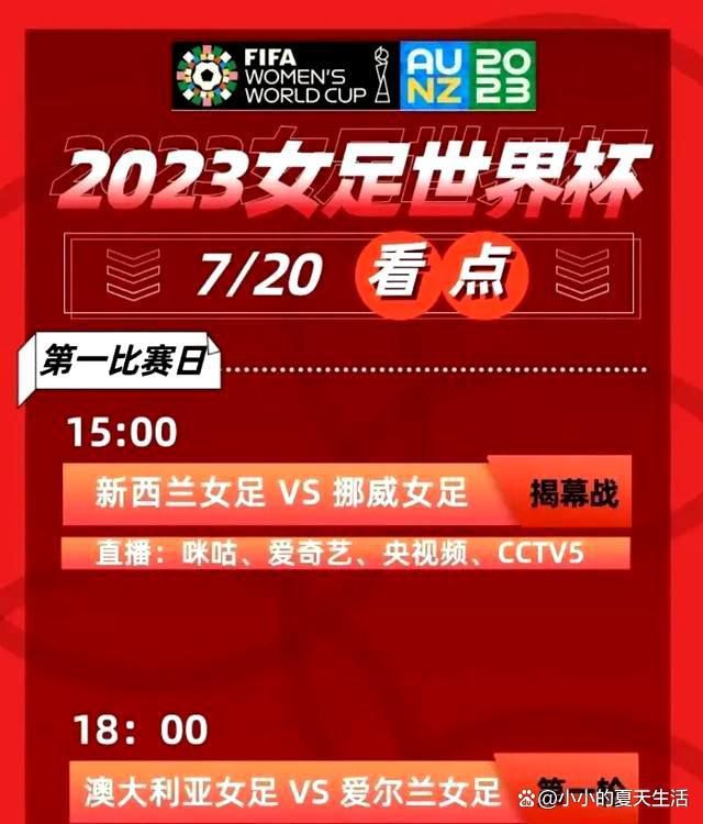 相信三星商显与斐波影城将以此为起点，在未来携手共进，探索出更多影院经营新思路